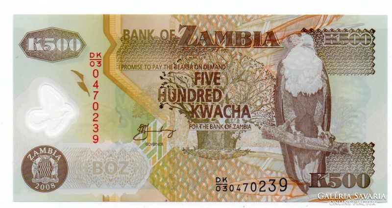 500    Kwacha    2008      Zambia