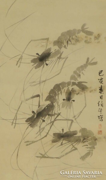 Chinese artist 20th century: lobsters