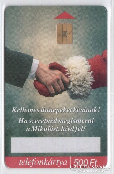 Hungarian phone card 1205 2000 Christmas ods 4 50,000 Pcs. .