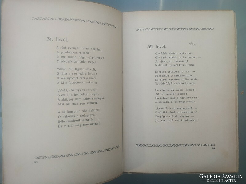 Gyóni Géza két kötete: Levelek  a kálváriáról 1916 + Csak egy éjszakára - versek 1959