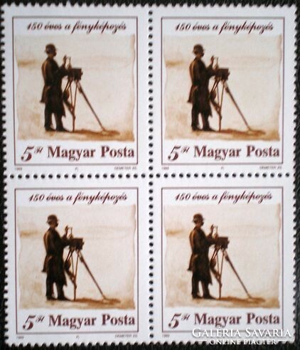 S3978n / 1989 photography stamp postage clean block of four