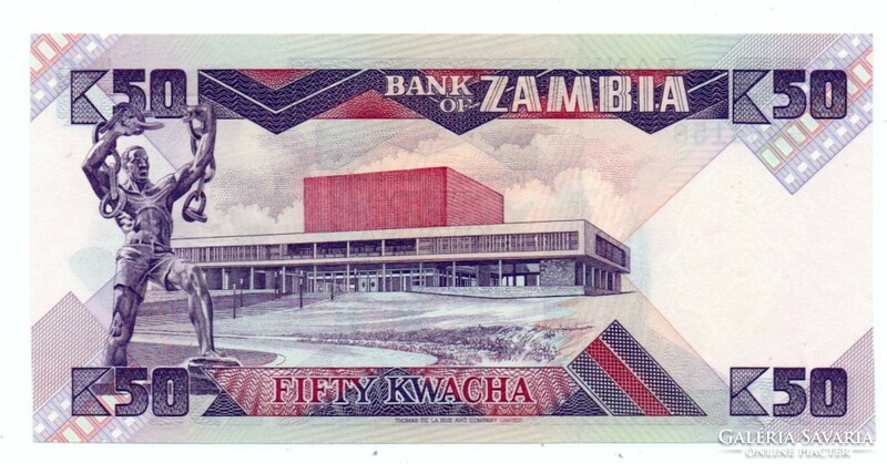 50 Zambian Kwacha