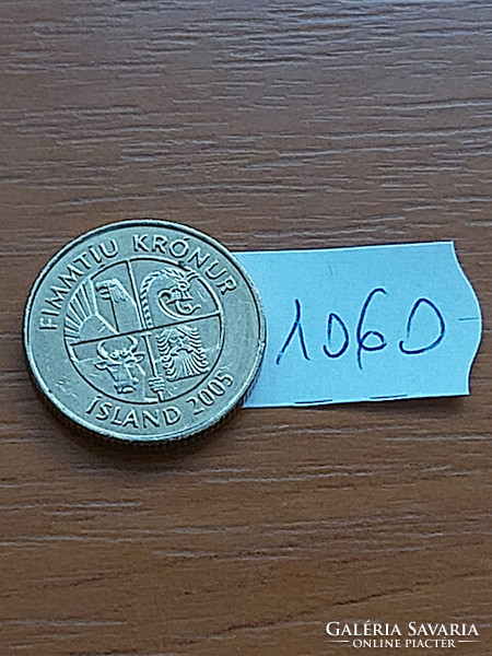 Iceland 50 kroner 2005 nickel-brass, beach crab 1060