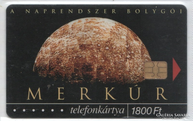 Hungarian phone card 1211 2004 merkur sie 10,000 Pcs.