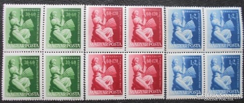 S1006-8n / 1946 farmer's days stamp series postal clean block of four