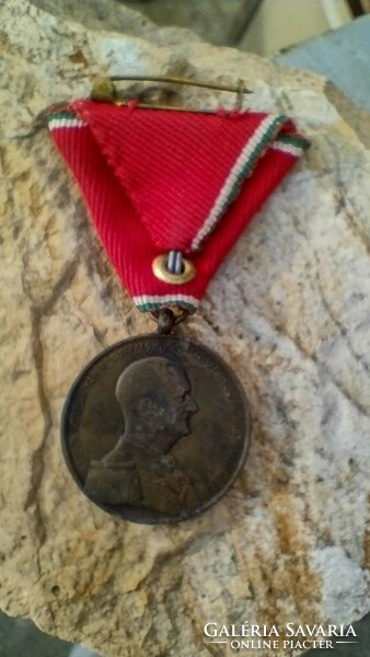 Valor medal 