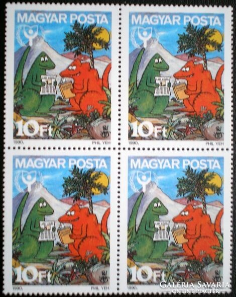 S4068n / 1990 Az írásbeliség nemzetközi éve bélyeg postatiszta négyestömb