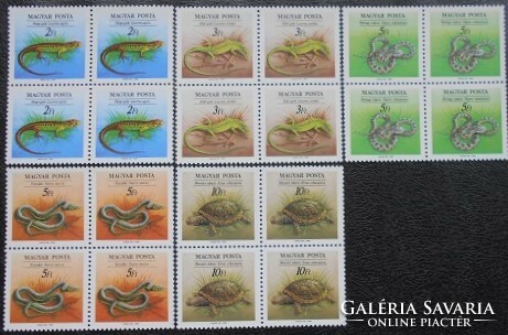 S3986-90n / 1989 reptiles stamp series postal clean block of four