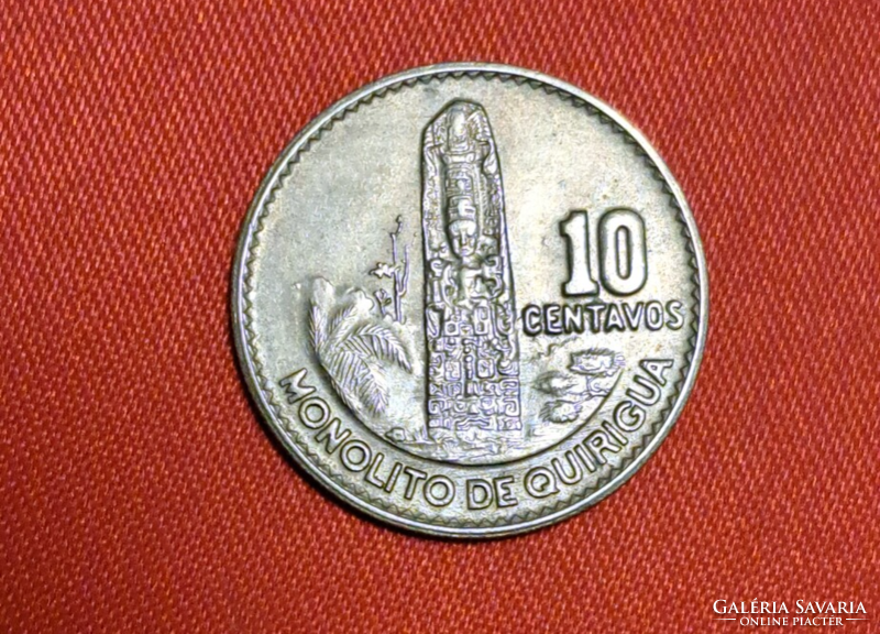 1970. Guatemala 10 Centavos (271)