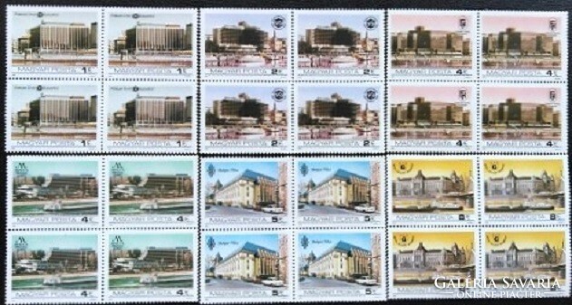S3656-61n / 1984 Danube-bank hotels stamp set postal clean block of four