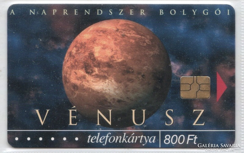 Hungarian phone card 1207 2004 venus gem 6 40,000 Pcs.