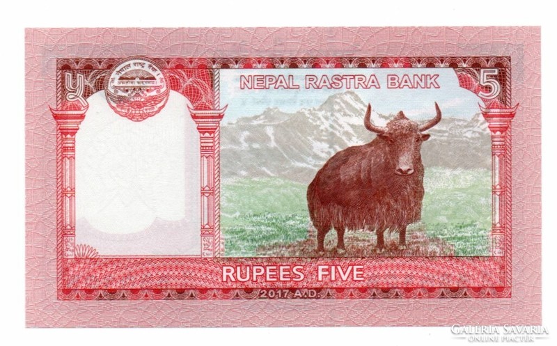 5 Nepalese rupees