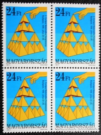 S4345n / 1996 2. Európai Matematikai Kongresszus bélyeg postatiszta négyestömb