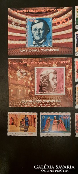 Jemeni Arab Köztársaság 1972 Müncheni olimpia blokk és hozzátartozó sor 15 b