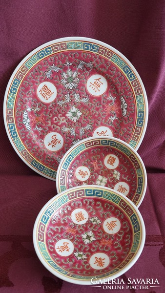 Chinese porcelain ring holder bowl, small plate (3 pieces)