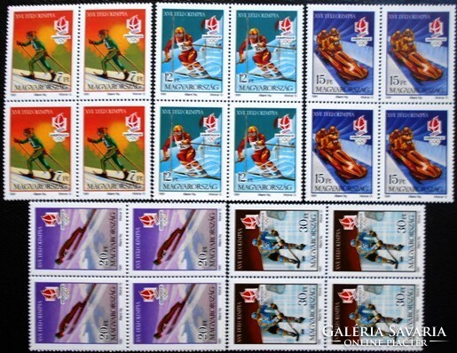 S4127-31n / 1991 winter olympics stamp set postal clean block of four