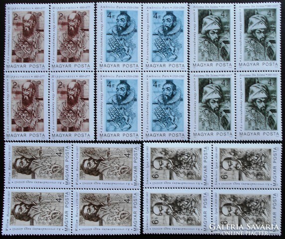 S3839-43n / 1987 doctors i.. Stamp row postal clean block of four