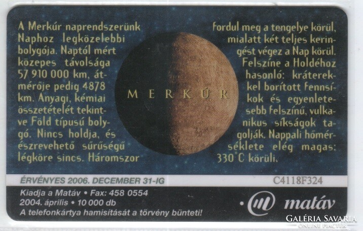 Magyar telefonkártya 1210  2004  Merkur  SIE     10.000 Db.
