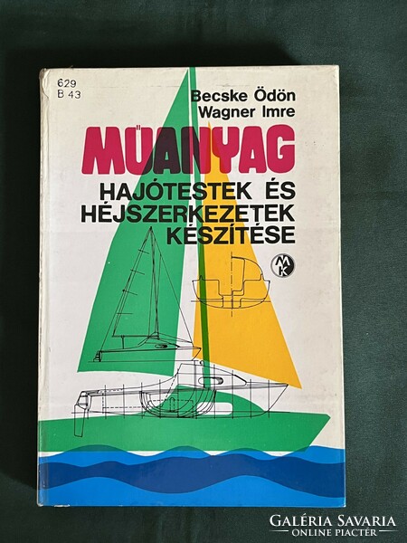 Construction of plastic hulls and shell structures by imre wagner in Becske öd (b0003)