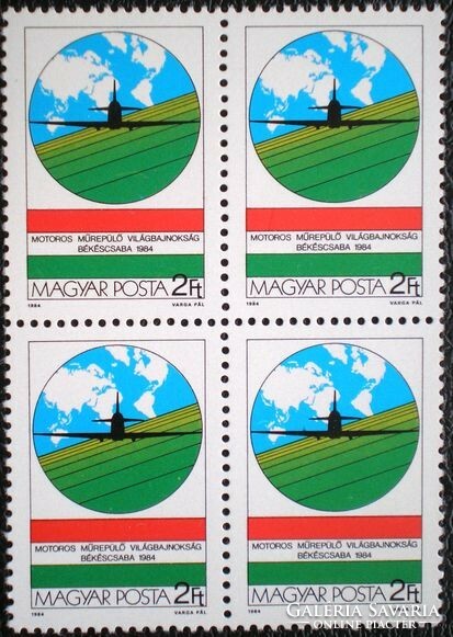 S3646n / 1984 motorized aerobatics WB stamp postage clean block of four