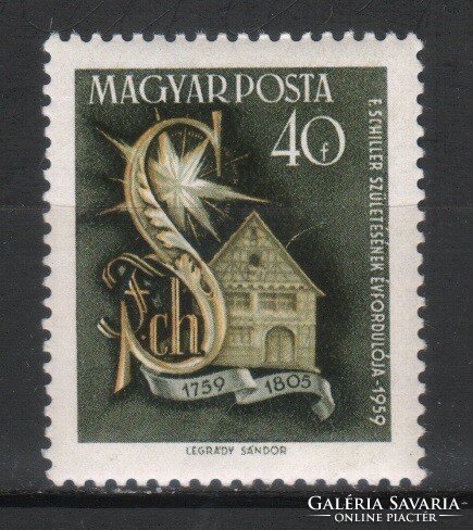 Hungarian postman 1766 mpik 1685 kat price 110 ft