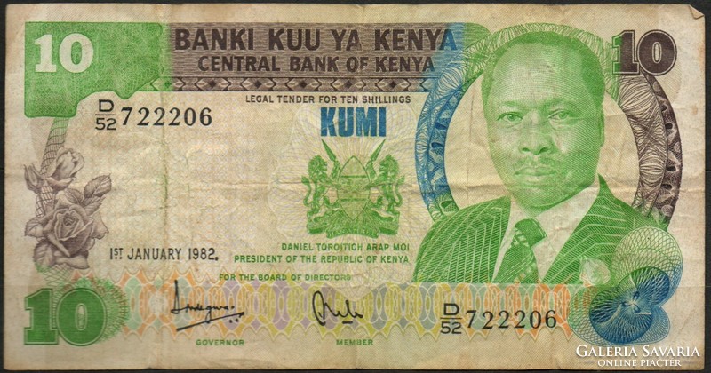 D - 231 -  Külföldi bankjegyek:  Kenya  1982   10 schillings