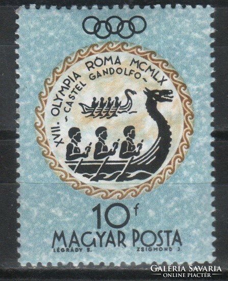 Hungarian postman 1784 mpik 1741 kat price 20 ft