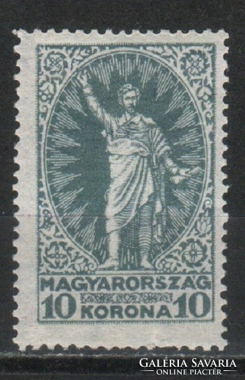 Magyar Postatiszta 1883  MPIK 407     Kat ár 250 Ft