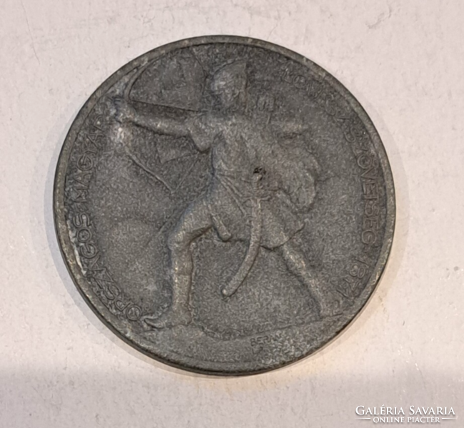 Archer prize medal with Lojos Berán mark, zinc 35 mm, (76)