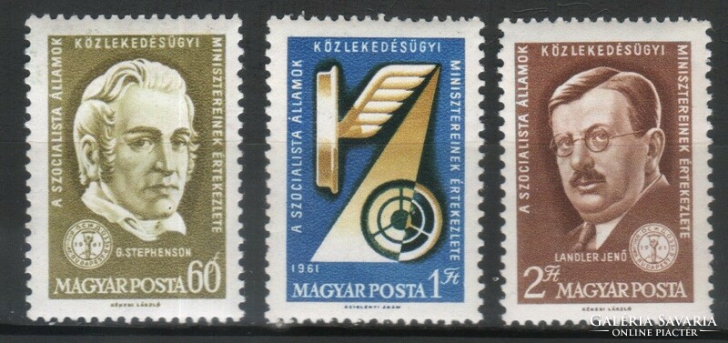 Hungarian postman 1794 mpik 1827-1829 cat price 300 ft