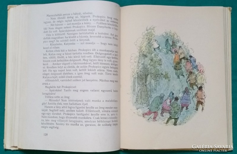 'Bazov: Mother Wraith's Well > children's and youth literature> collection of Russian fairy tales