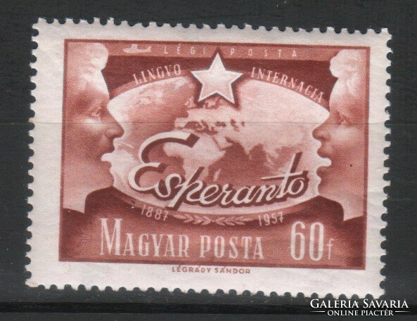 Magyar Postatiszta 1743  MPIK 1455   Kat ár 150 Ft