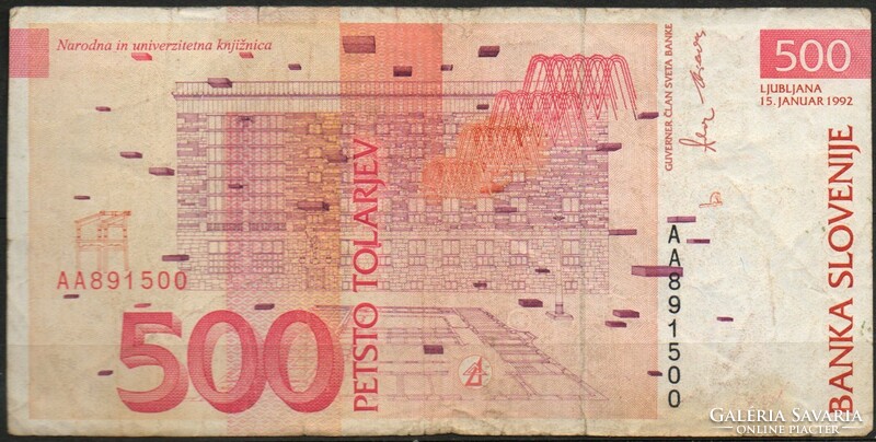 D - 238 -  Külföldi bankjegyek:  Szlovénia 1992   500 tokarev