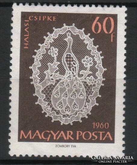 Hungarian postman 1775 mpik 1725 kat price 20 ft