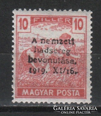 Magyar Postatiszta 1806  MPIK 322    Kat ár 200 Ft