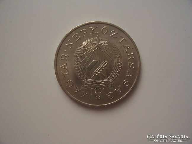 2 Forint 1951  UNC