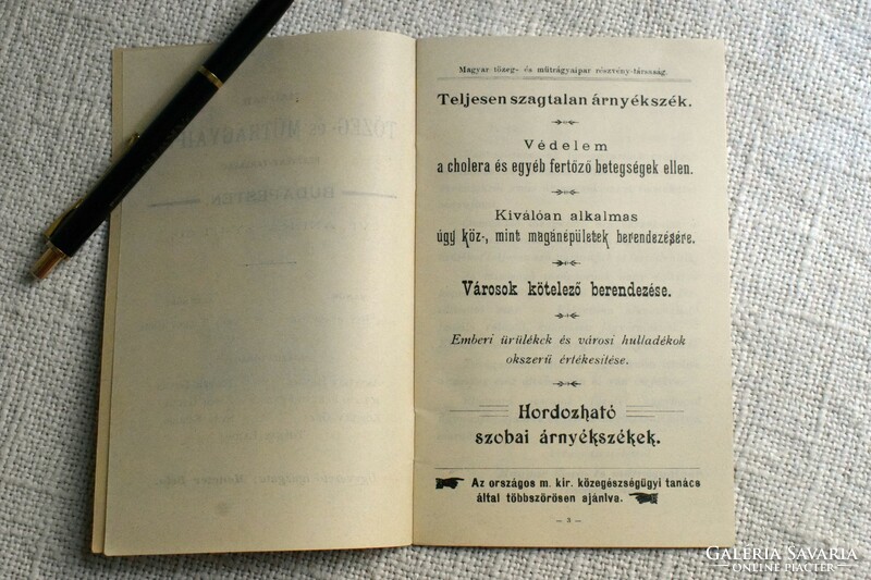 Magyar Tőzeg - és Műtrágya - Ipar Részvény - Társaság , Tőzeg és Tőzeg - Closeth Árjegyzéke , 1897