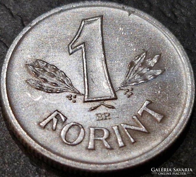 Hungary 1 forint, 1989
