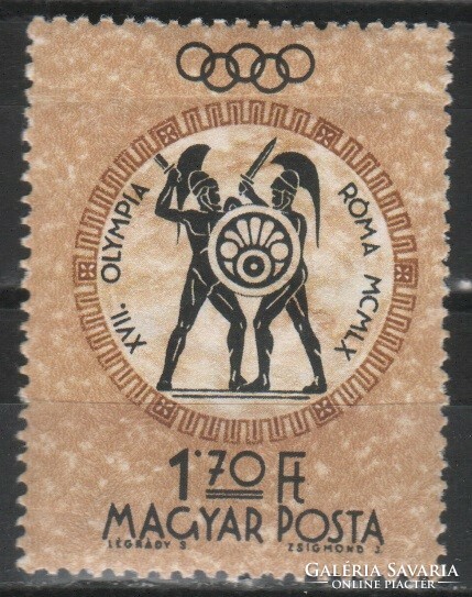 Magyar Postatiszta 1787  MPIK 1749   Kat ár 40 Ft