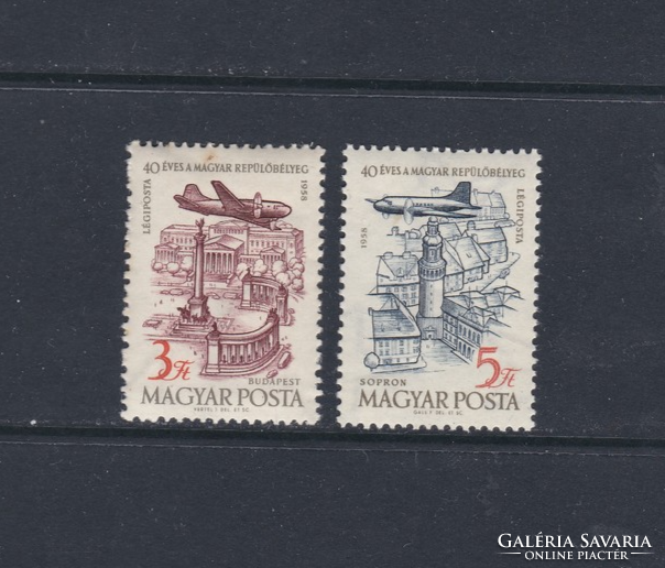 1959. 40 years of the Hungarian flight stamp - l ** stamp series