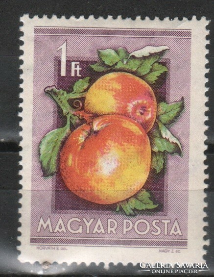 Hungarian postman 1914 mpik 1451 kat price 350 HUF
