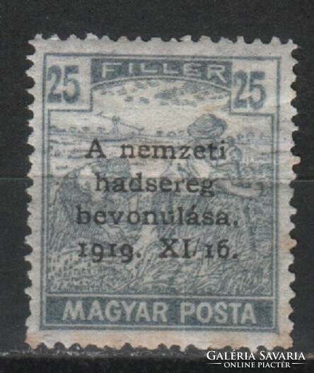Magyar Postatiszta 1812  MPIK 324      Kat ár 200 Ft