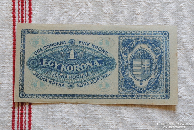 1 Korona (aa 059) 1920 EF+