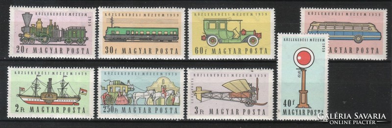 Hungarian postman 2812 mpik 1647-1654 cat price HUF 1000