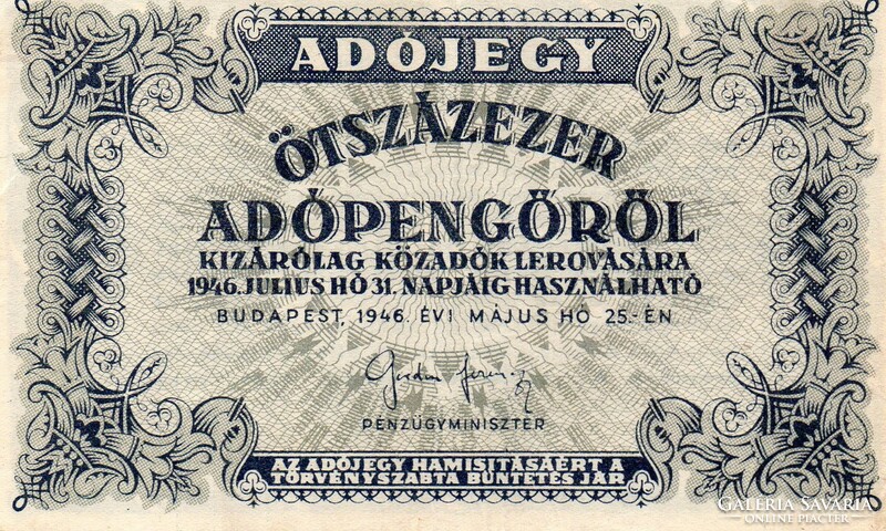 E - 001 -  Magyar bankjegyek:  500 000 Adópengő