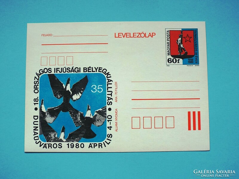 Díjjegyes levelezőlap (M2/2) - 1980. 18. Országos Ifjúsági Bélyegkiállítás