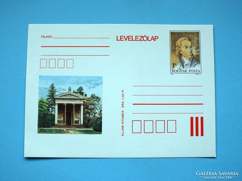 Stamped postcard (m2/2) - 1981. For the 150th anniversary of the death of Ferenc Kazinczy