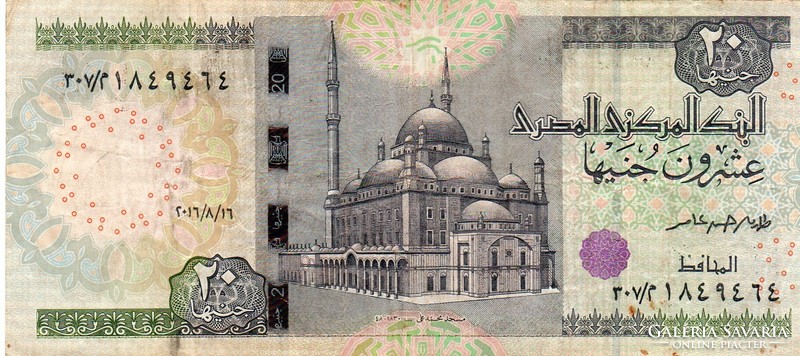 D - 265 -  Külföldi bankjegyek:  Egyiptom  2016  20 font