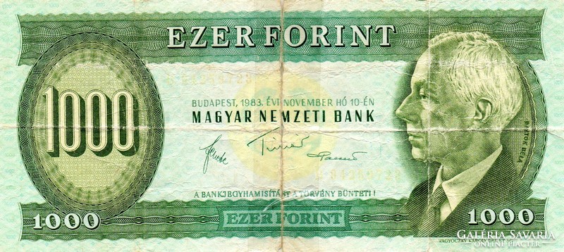 E - 002 -  Magyar bankjegyek:  1983  1 000 Ft