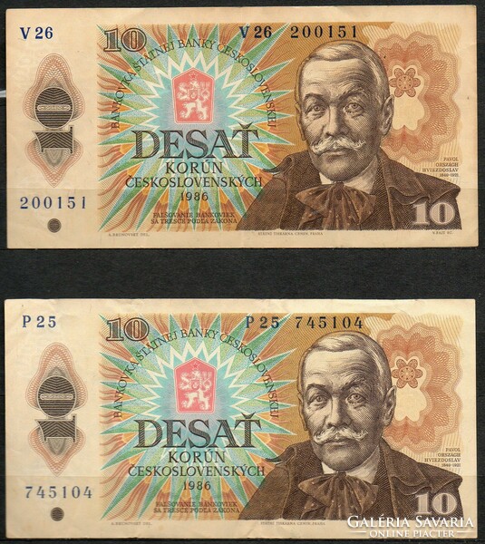 D - 291 - foreign banknotes: Czechoslovakia 1980 10 crowns 2x